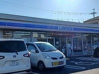 ローソン久喜青葉店まで650m