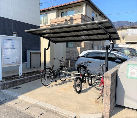 屋根付き駐輪場