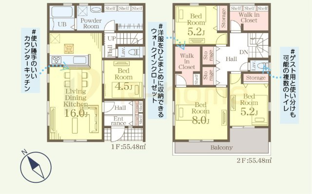 ひたちなか市堀口3期　新築戸建て　1号棟の間取り|4LDK＋WIC、土地面積151.54ｍ2、建物面積110.96m2