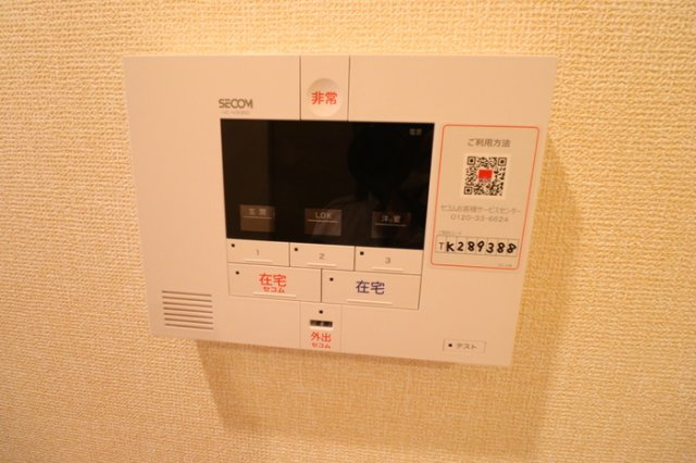 ゼフィールのセキュリティ