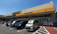 TSUTAYA 入間仏子店まで1800m