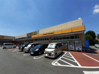 TSUTAYA 入間仏子店まで200m