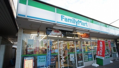 ファミリーマート 仏子駅前店まで450m