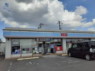 ローソン 狭山下奥富店まで1900m