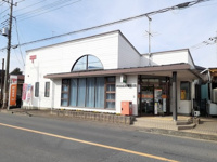 川里広田郵便局まで610m