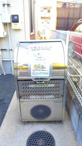 ゴミステーション