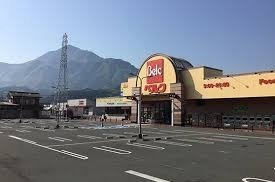 ベルク秩父影森店まで800m