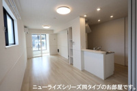 使いやすい居間です