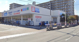 ウエルシアさいたま宮原ベルク店まで350m