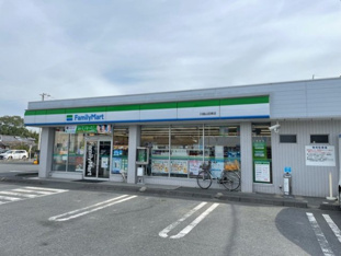 ファミリーマートまで650m
