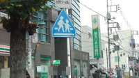 埼玉りそな銀行埼玉久喜支店まで1500m