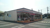 セブンイレブン鷲宮５丁目店まで60m