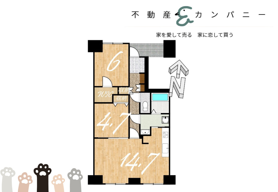 サーパス祝谷の間取り