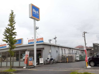 ビッグエー久喜吉羽店まで240m