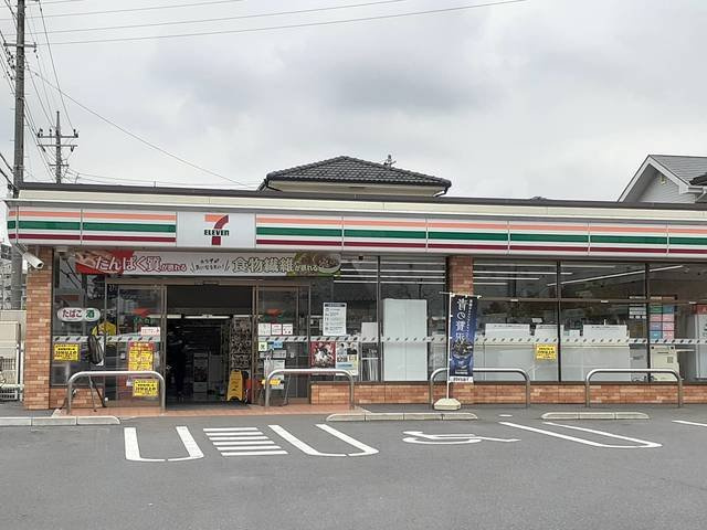 セブンイレブン久喜吉羽２丁目店まで450m