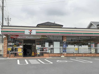 セブンイレブン久喜吉羽２丁目店まで450m
