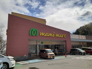 マミーマート 飯能武蔵丘店まで850m