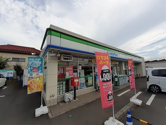 ファミリーマート 青梅今井店まで2600m