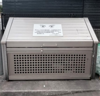 専用ゴミ置き場