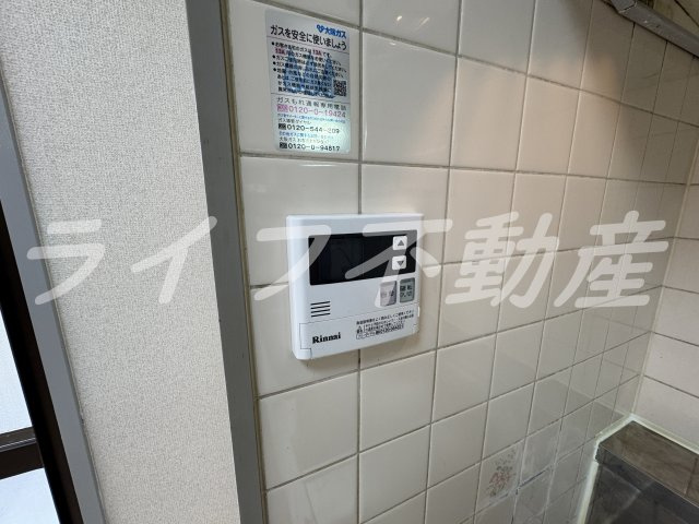 シャリテ今里の設備
