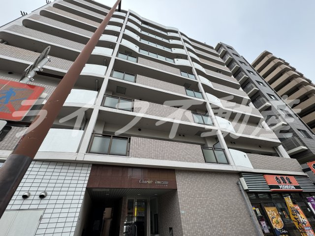 シャリテ今里の外観|外観です