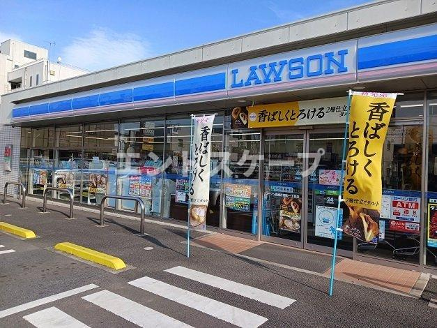 ひまわり　ノツケの周辺|ローソン片岡町一丁目店まで1200m
高崎、前橋のお部屋探しはエンドスケープまで！お客様の理想お聞かせ下さい♪