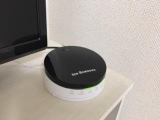 設備・レオリモコン