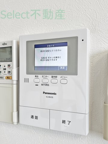 K's Garden 吹上Ⅱのセキュリティ