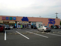 マルエドラッグ行田佐間店まで896ｍ