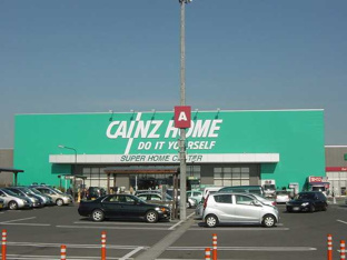 カインズモール行田まで1,386ｍ
