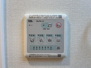 浴室乾燥機