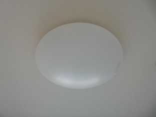 照明器具