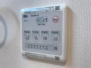 浴室乾燥機