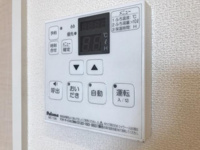 給湯パネル