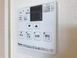 給湯パネル