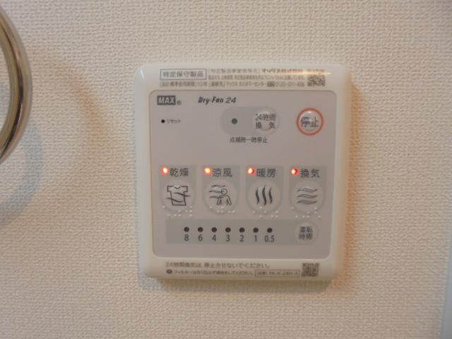 浴室乾燥機