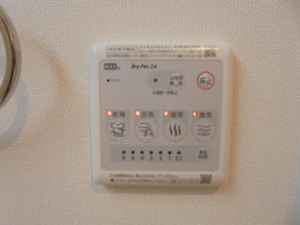 浴室乾燥機