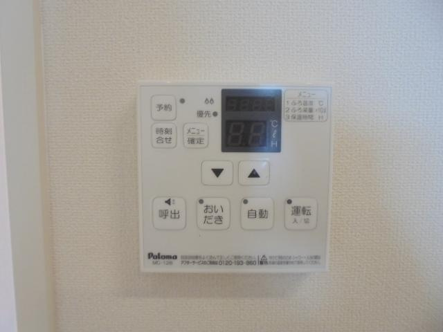 給湯パネル