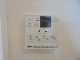 給湯パネル