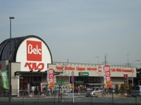 ベルク羽生西店まで572ｍ