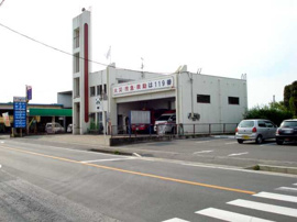 深谷市深谷消防署藤沢分署まで3,578ｍ
