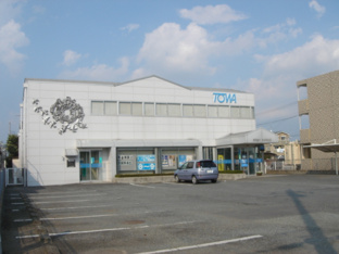 東和銀行上野台支店まで800ｍ