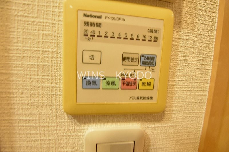 世田谷区豪徳寺１丁目の賃貸マンションの設備