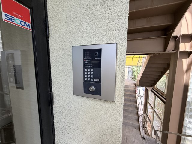 コーニッシュ王子公園のセキュリティ