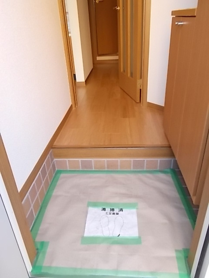 【玄関】 | アヴニールハルⅢ