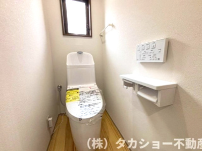 【トイレ】 | 市原市松ヶ島一丁目　中古戸建