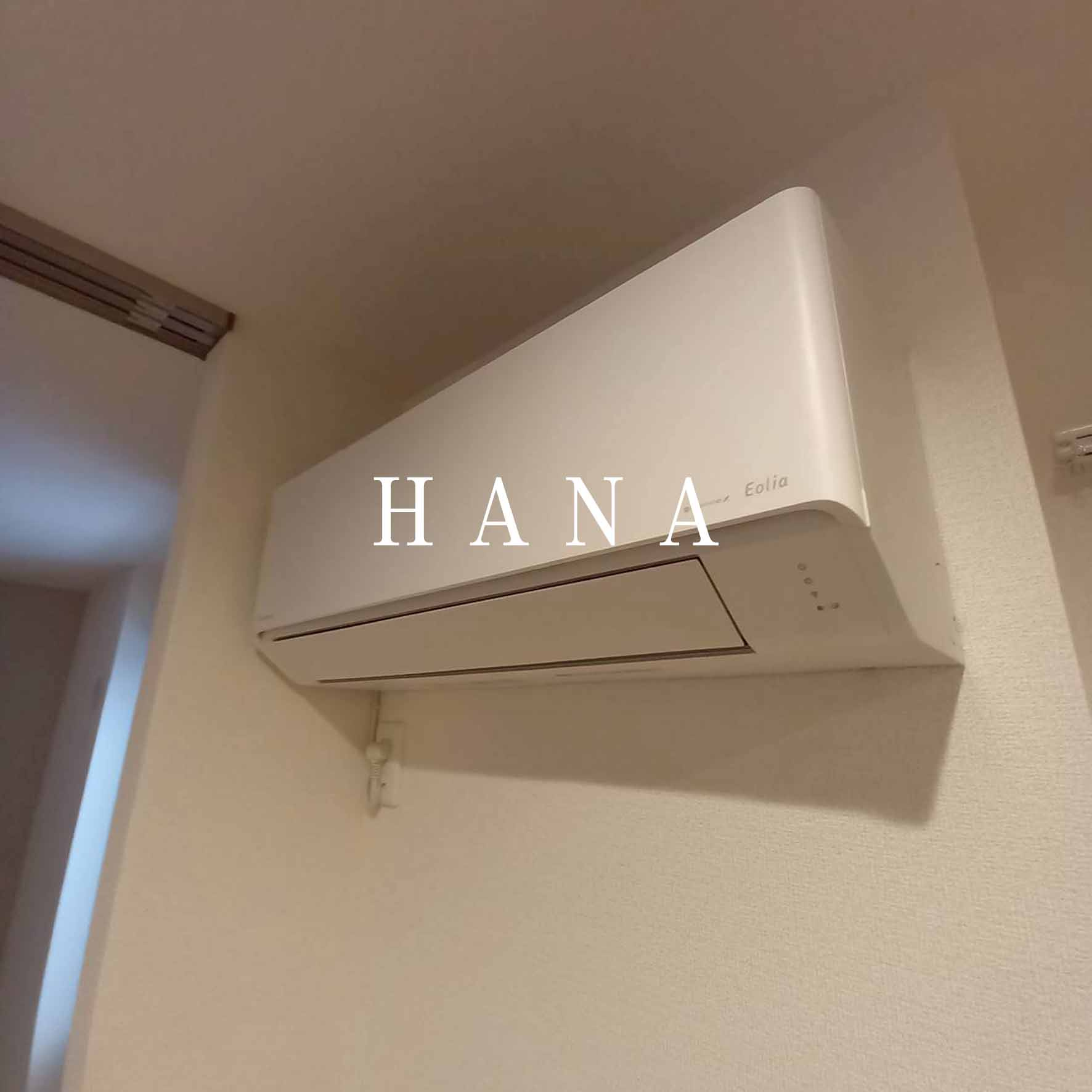 ボヌールⅠの設備