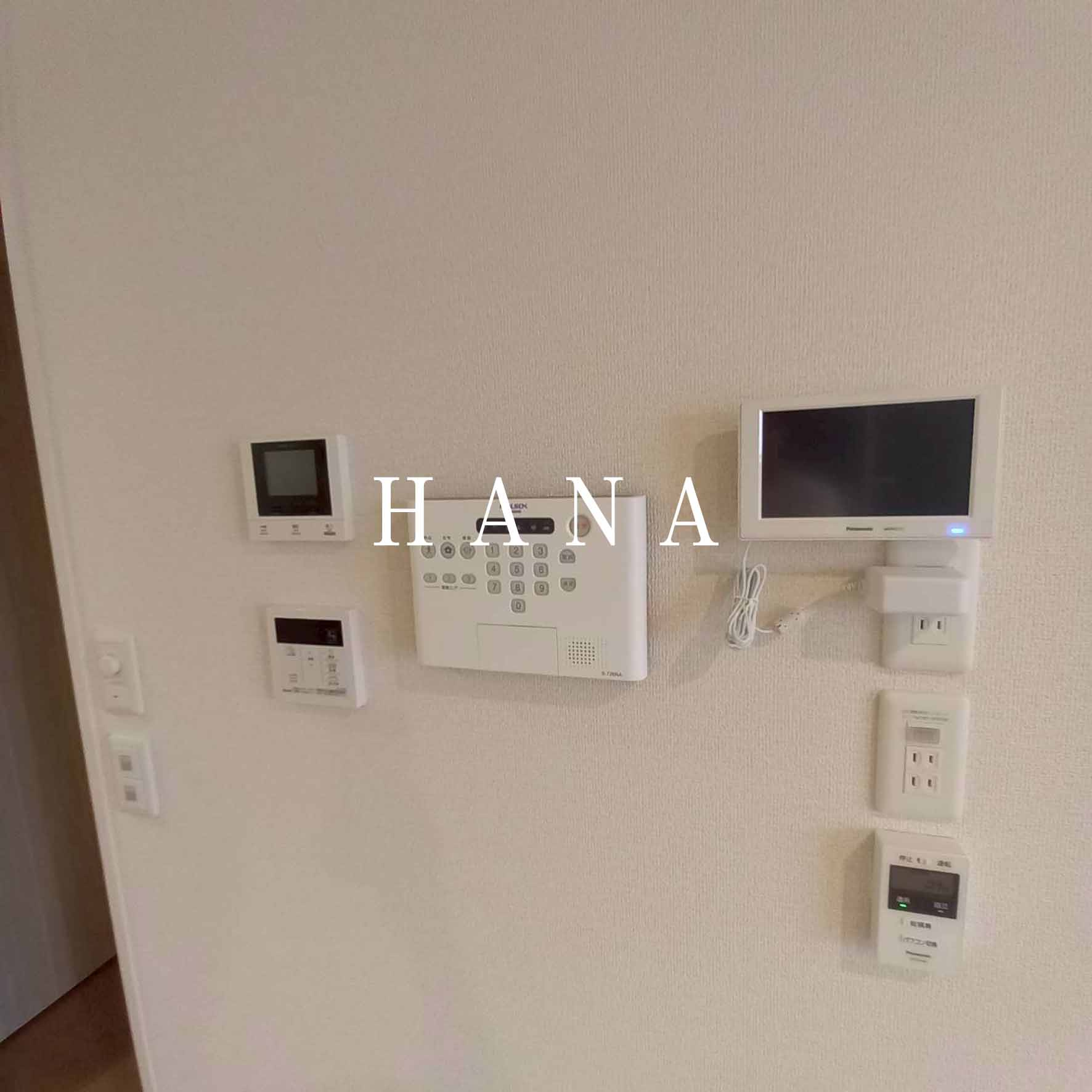 ボヌールⅠの設備