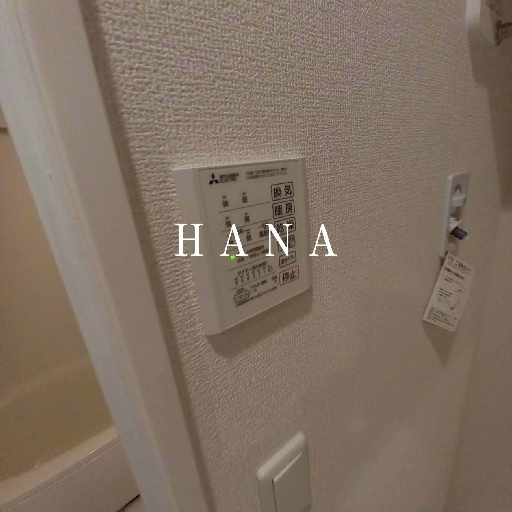 ボヌールⅠの設備