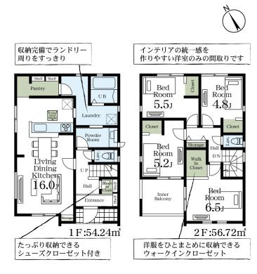 古河上辺見第11　新築一戸建て　01　リーブルガーデンの間取り|パントリー付きで日用品やストックなど沢山収納出来ます♪